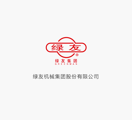 金沙游戏app(中国)集团股份有限公司16cm树木粉碎机